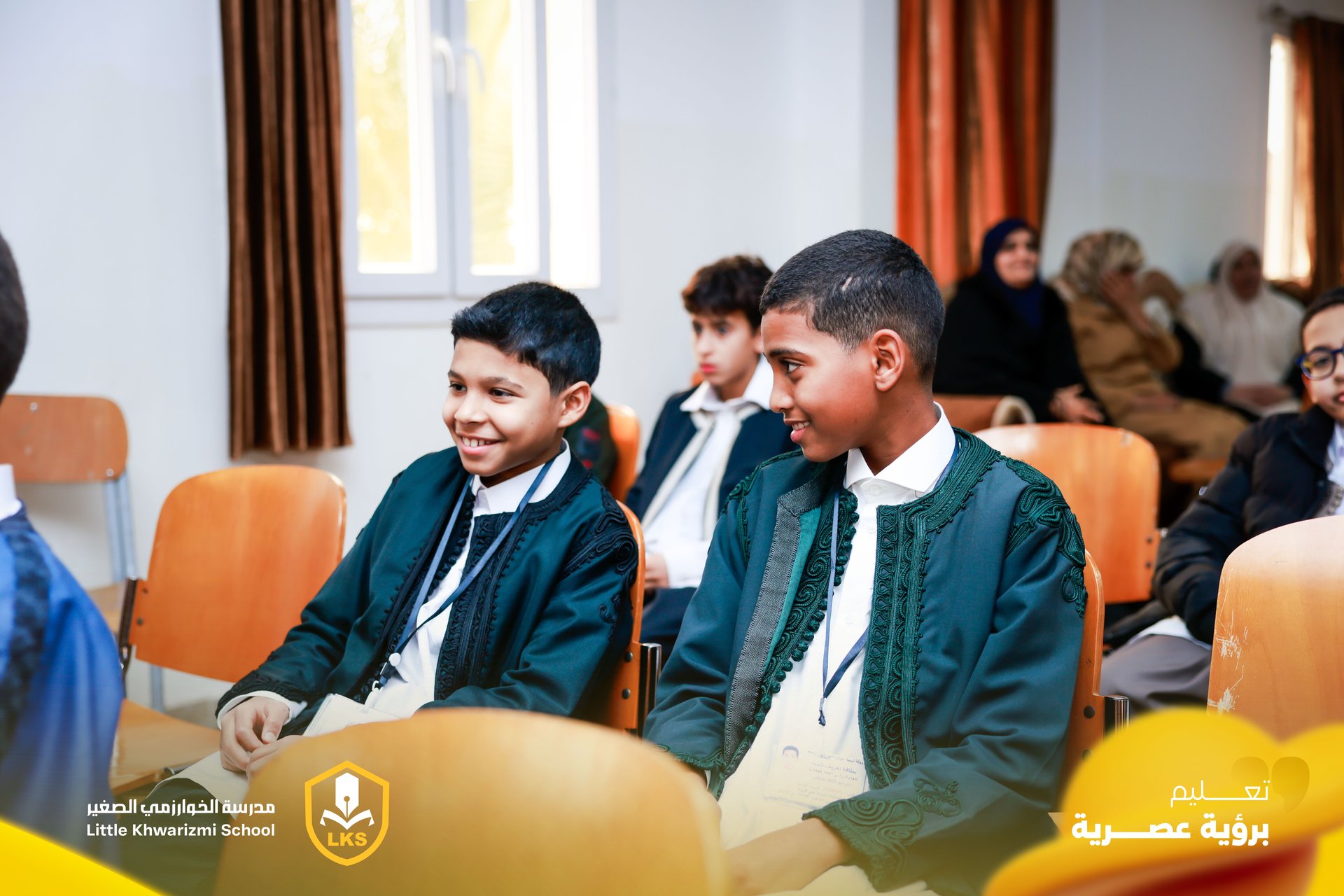 جلسة تدريبية